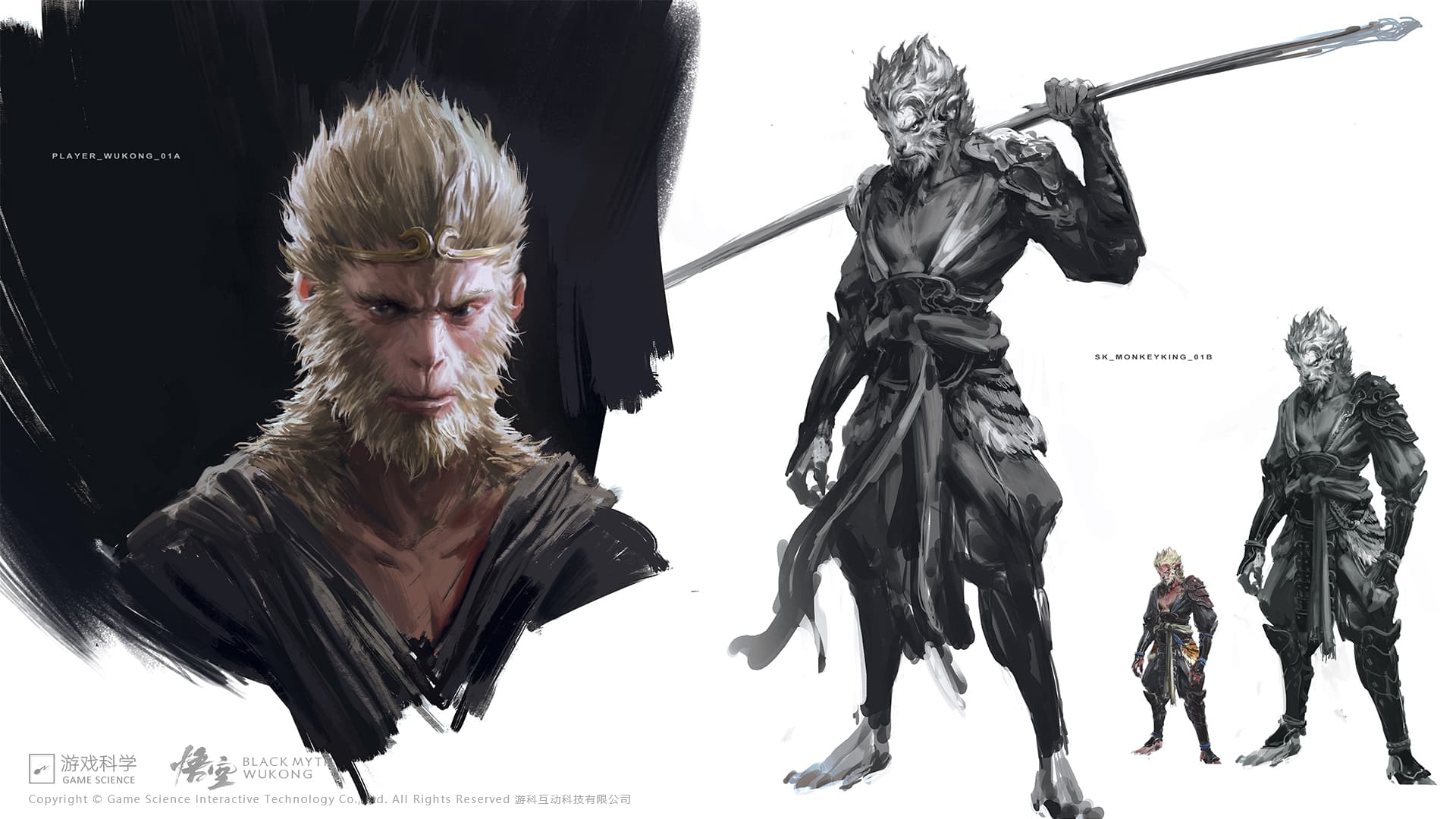 Black Myth: Wukong wiki